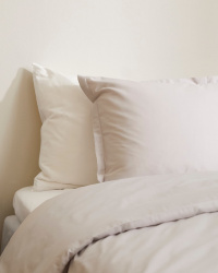 Kissenbezug Vidd - Pearl Grey Kissenbezug Vidd - Pearl Grey